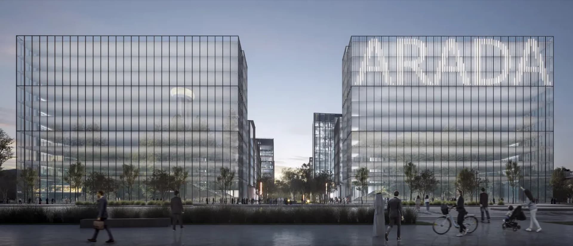 Central Business District Phase 2 by Arada Properties